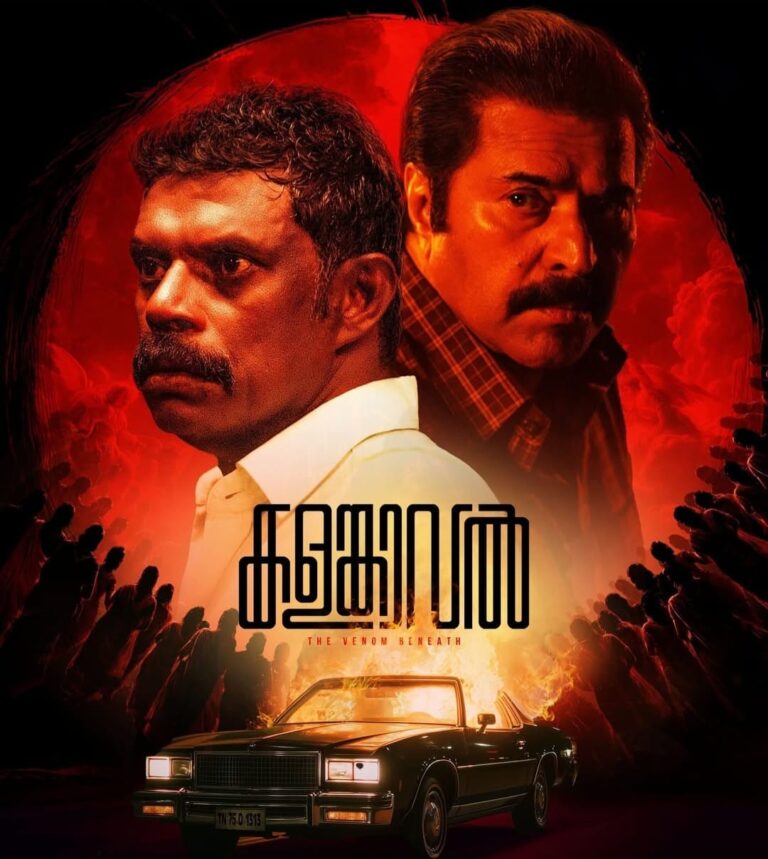 Kalamkaval: A Dark, Gripping Thriller That Redefines Malayalam Crime Cinema